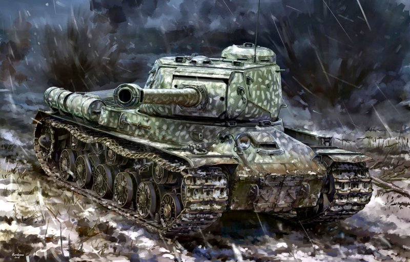 ИС 2 арт