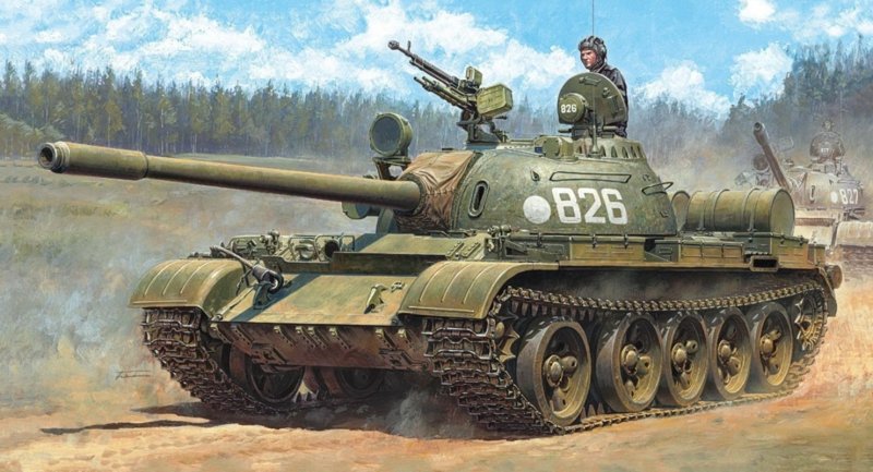 Т-54 И Т-55