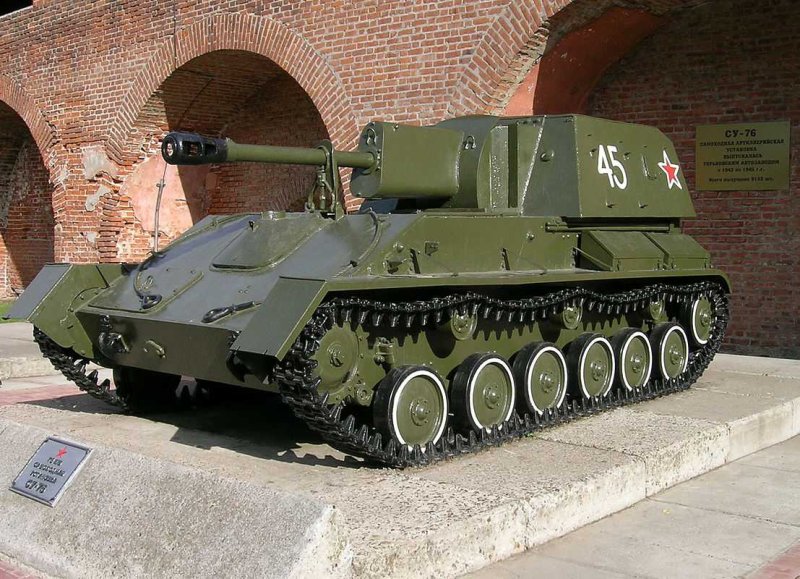 Су-76и Сарны