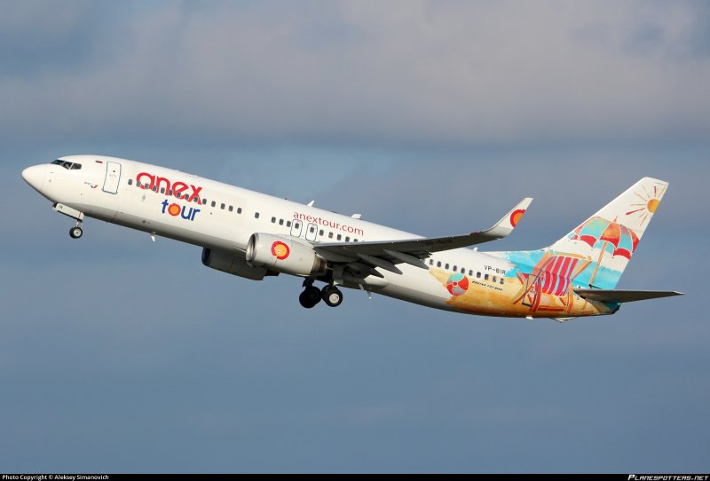 737-900 Azur Air
