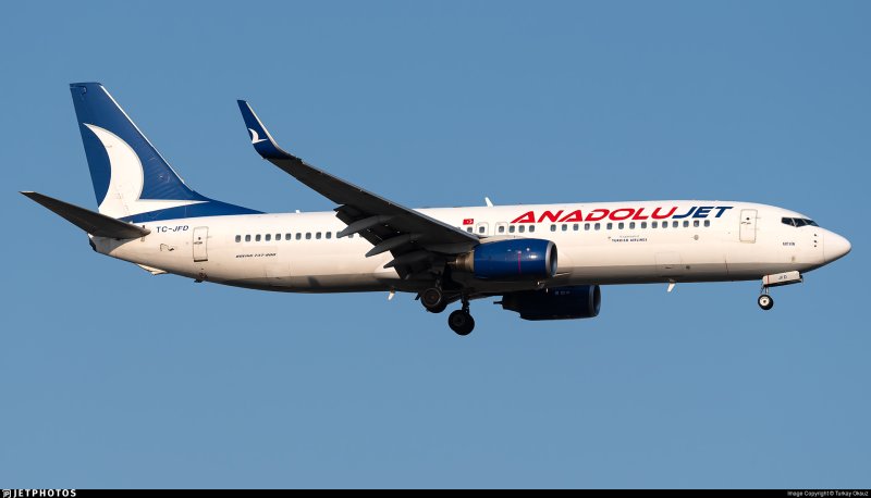 Anadolu Jet logo PNG