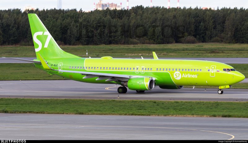 Boeing 737-80 Cargo s7