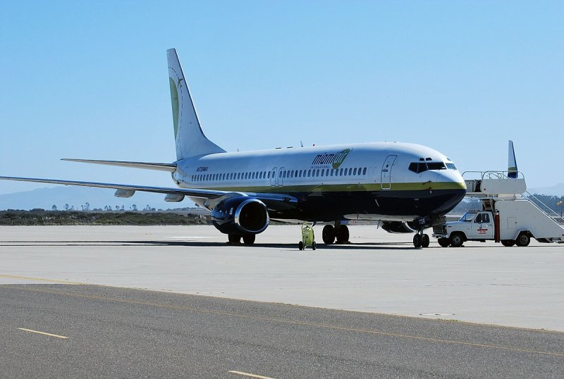 Квантум 737 самолет
