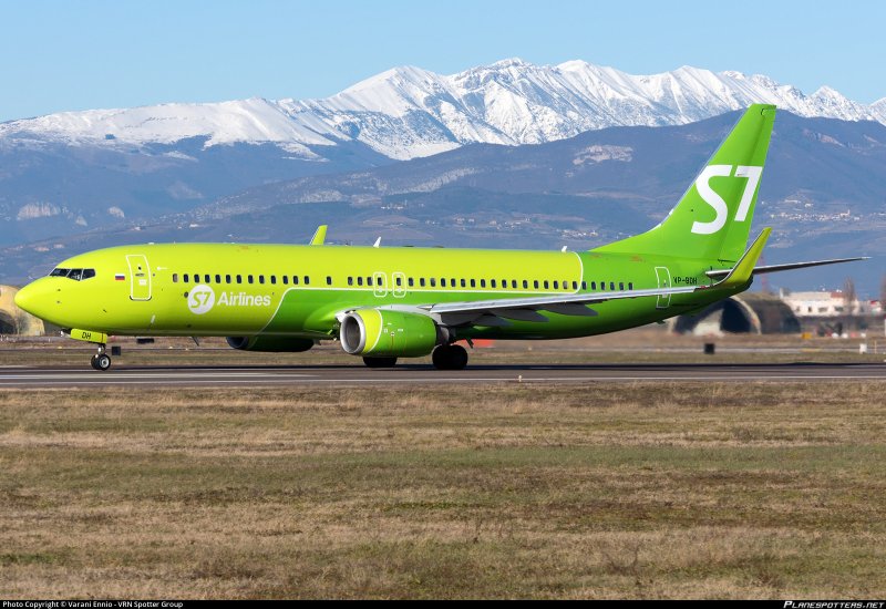 S7 Airlines VP-BDH