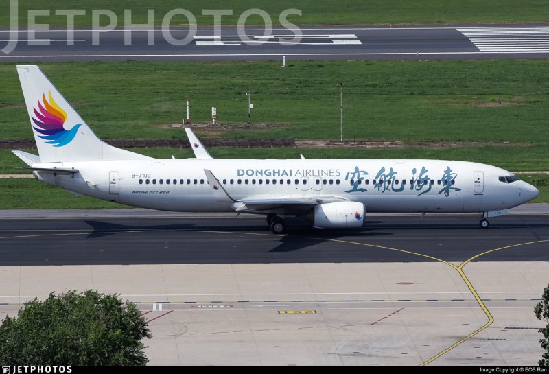 EOS Airlines