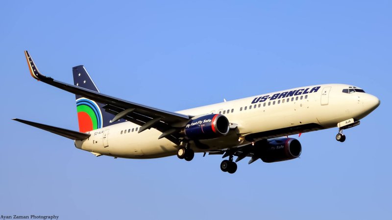 Us-Bangla Airlines ATR