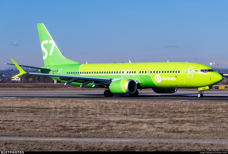 S7 Airlines VQ-BDH