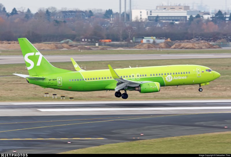 Самолет s7 Boeing 737-800