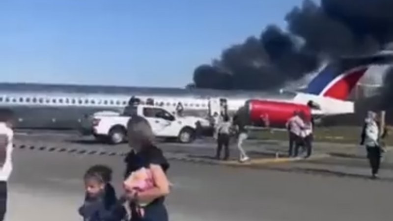 Посадка пассажиров в самолет