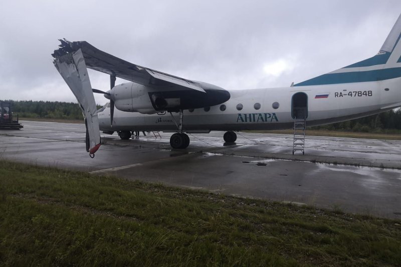 Самолет АН 24 Ангара