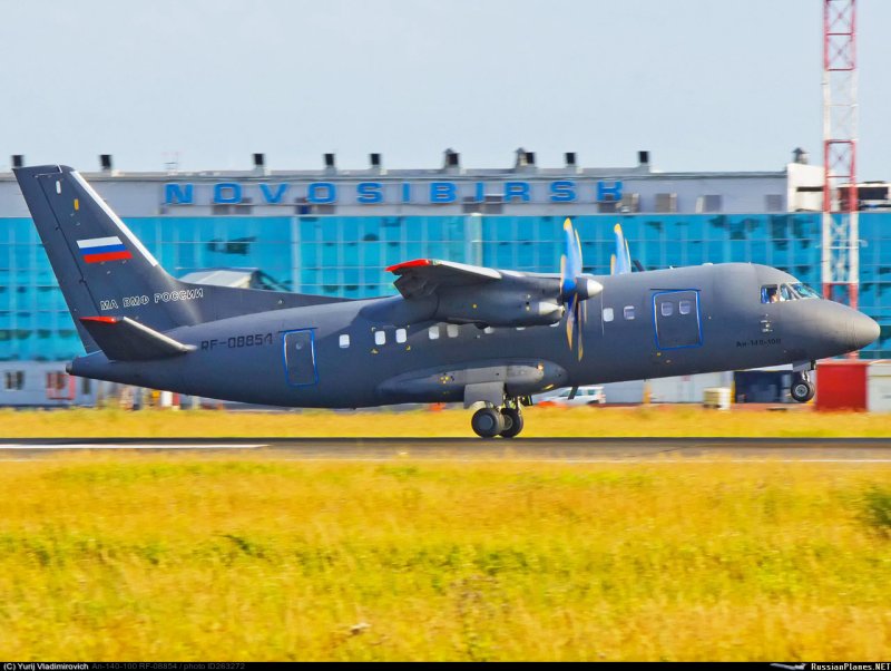 Антонов АН 140