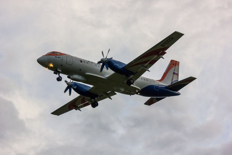 Турбовинтовой самолет АН-140