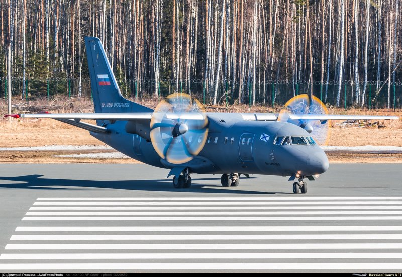 Турбовинтовой самолет АН-140