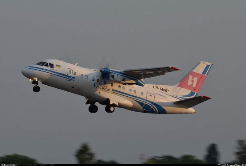 08854 АН 140