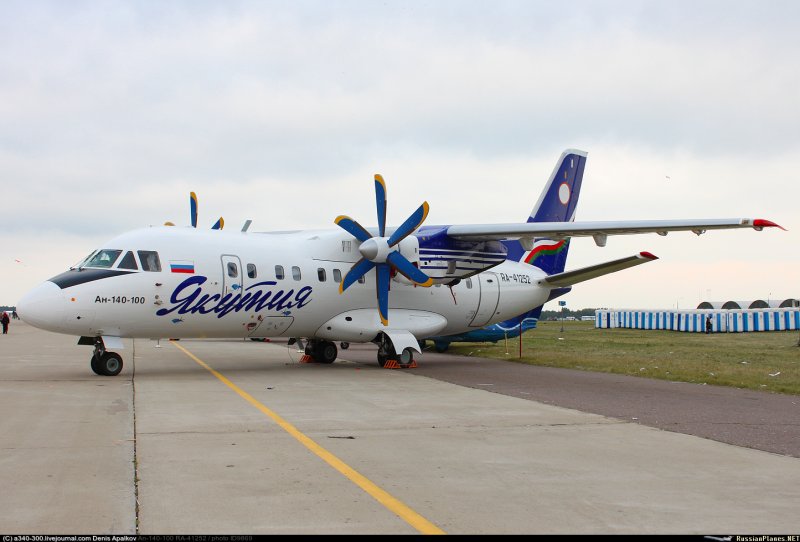 АН 140 Якутия