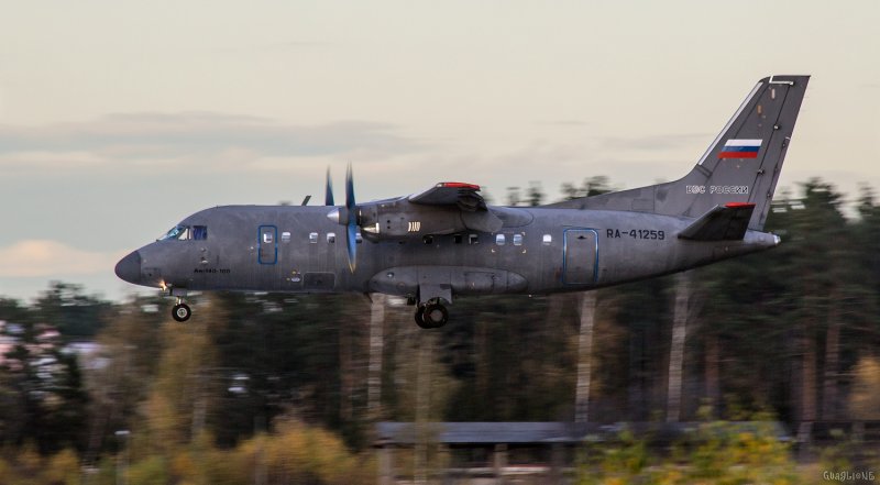 АН-140 ВВС