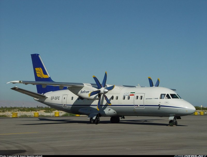 Турбовинтовой самолет АН-140