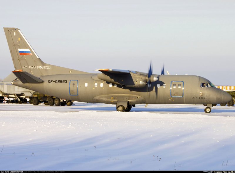 АН 140 ВВС России