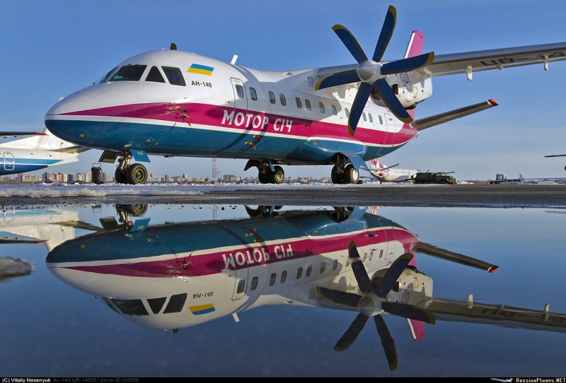 Антонов АН 140