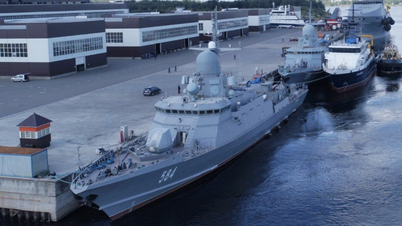 Малый ракетный корабль проекта 22800 «Одинцово»