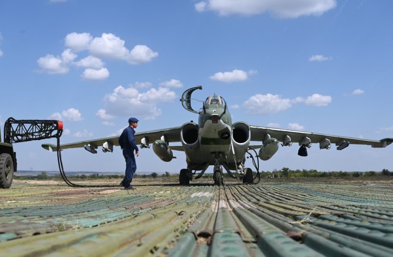 Аэродром Бамбора Абхазия