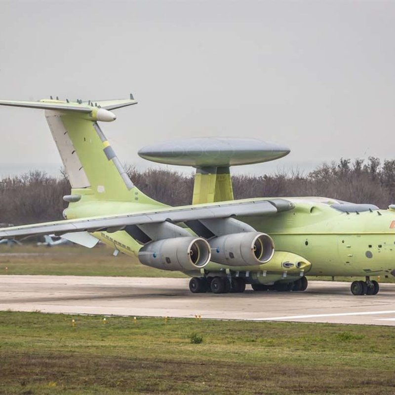 A330 ДРЛО