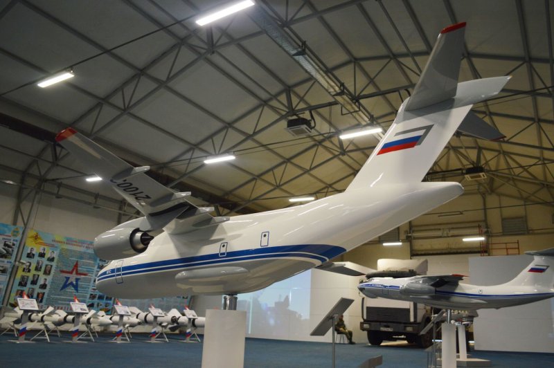 Ильюшин ил-276