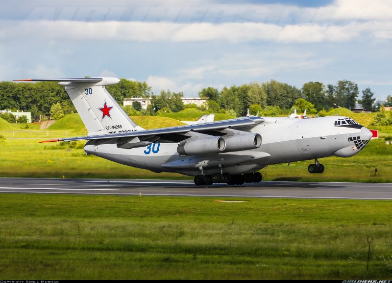 Ильюшин ил-276