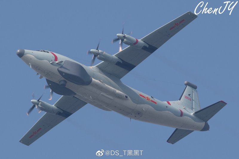 Ил-112в военно-транспортный самолёт
