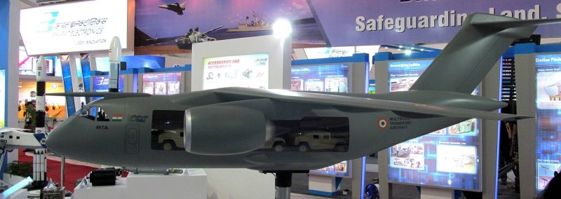 Самолёт ил-214