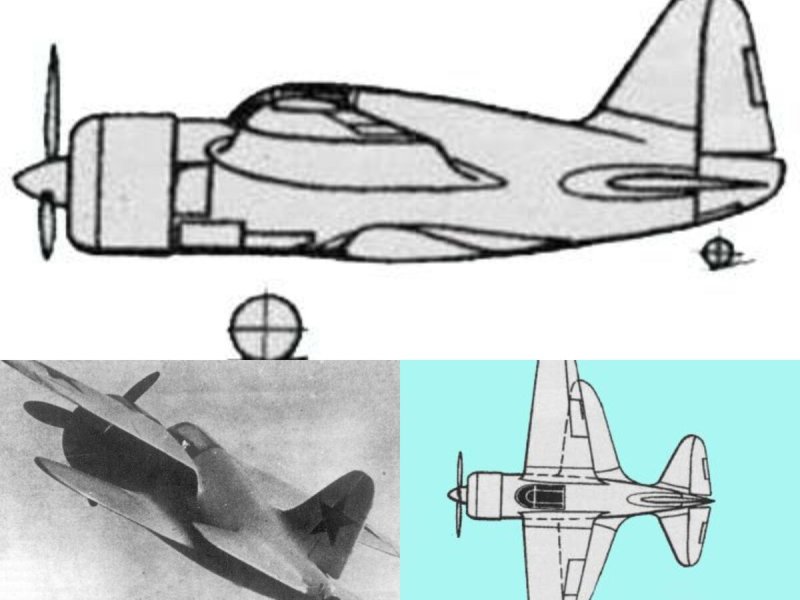 Су 137