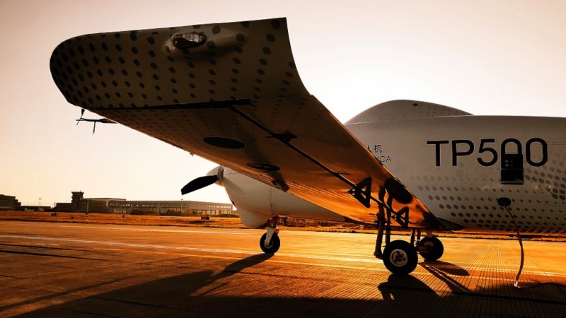 Транспортного БПЛА tp500