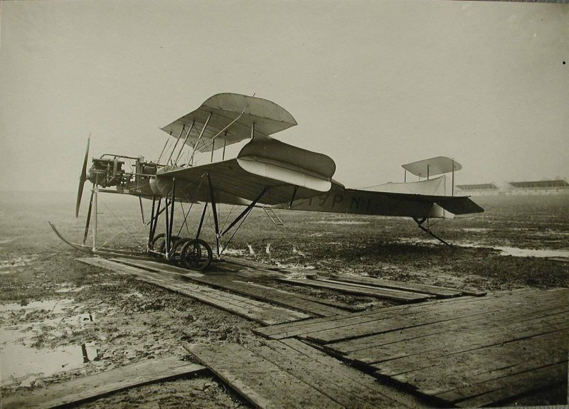 Чур-1 самолет