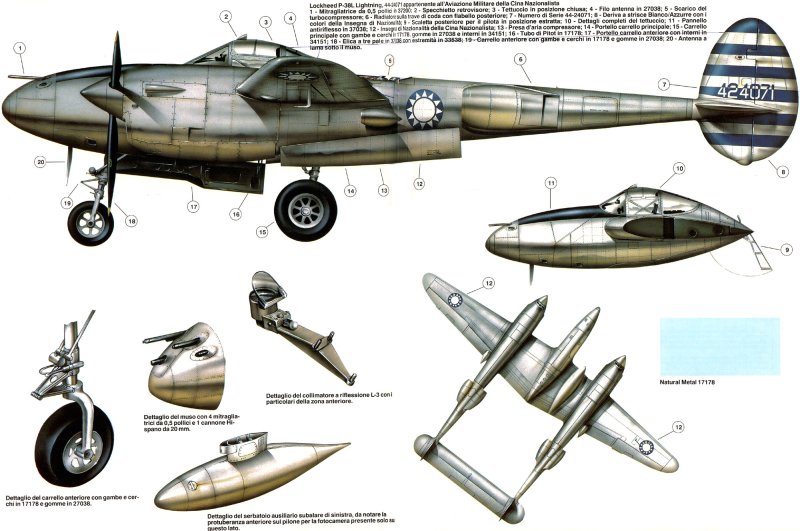 Самолёт Лайтнинг р-38