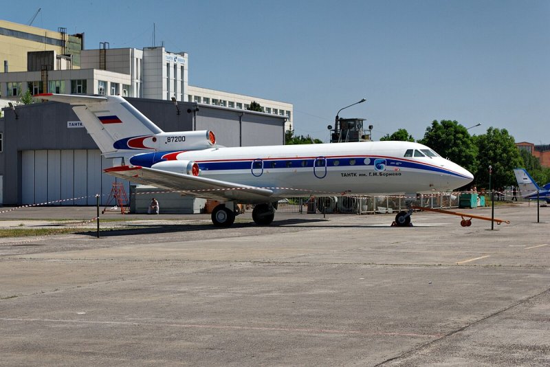 ТАНТК Бериева Таганрог
