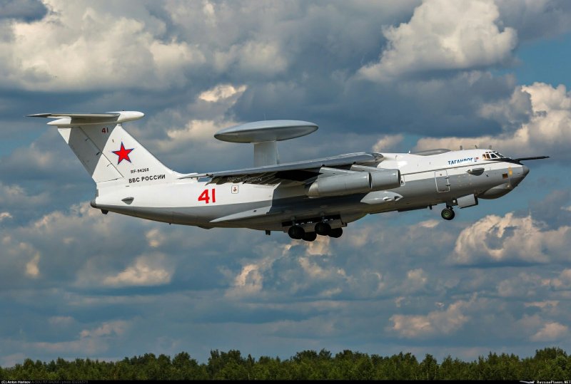 А-50 41 Таганрог
