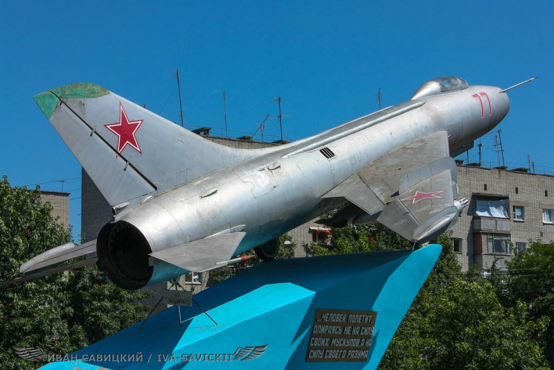 Курганский авиационный музей Су-7б