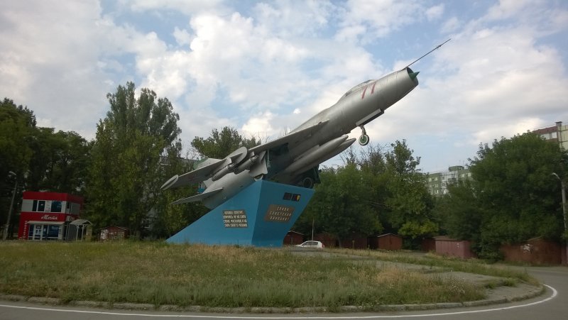 Памятник Су 7б в Таганроге