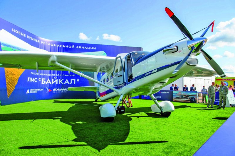 ЛМС-901 «Байкал»