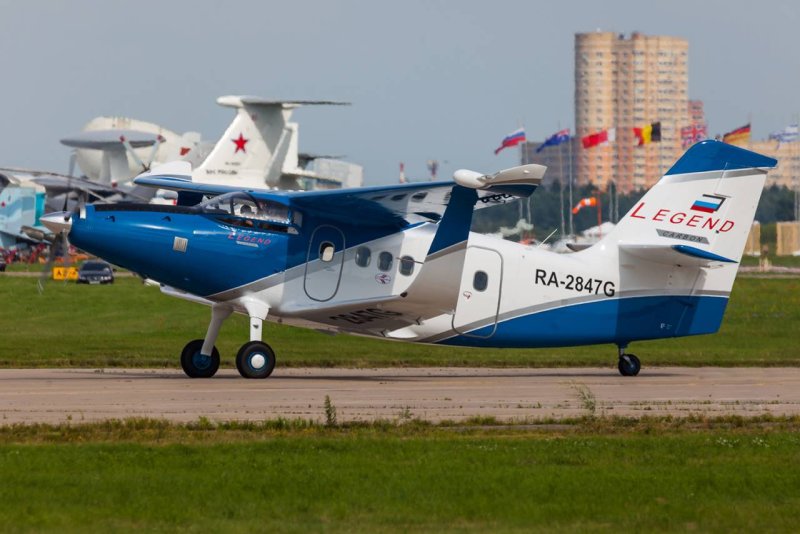 ЛМС-901 «Байкал»