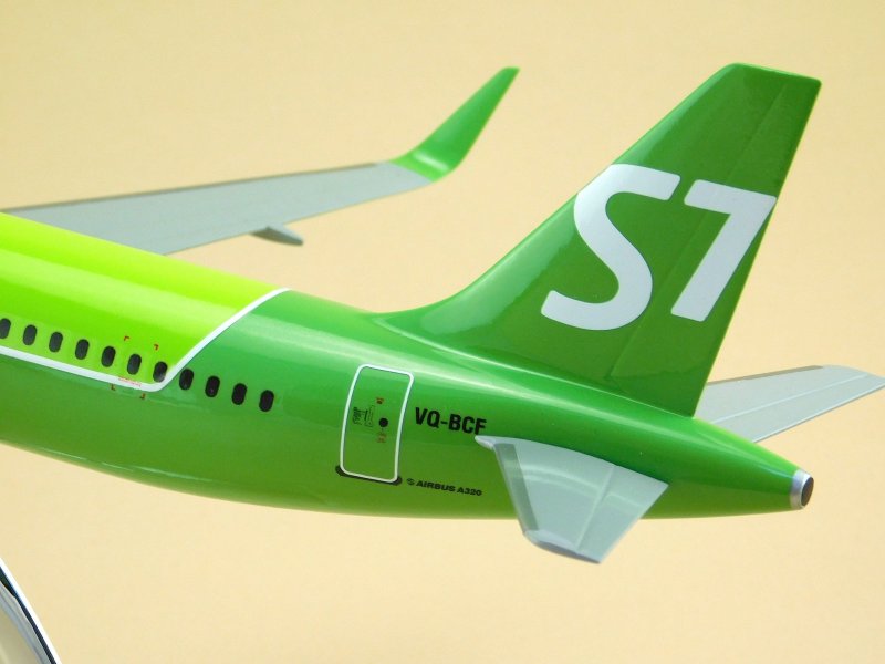 S7 Airlines a320neo