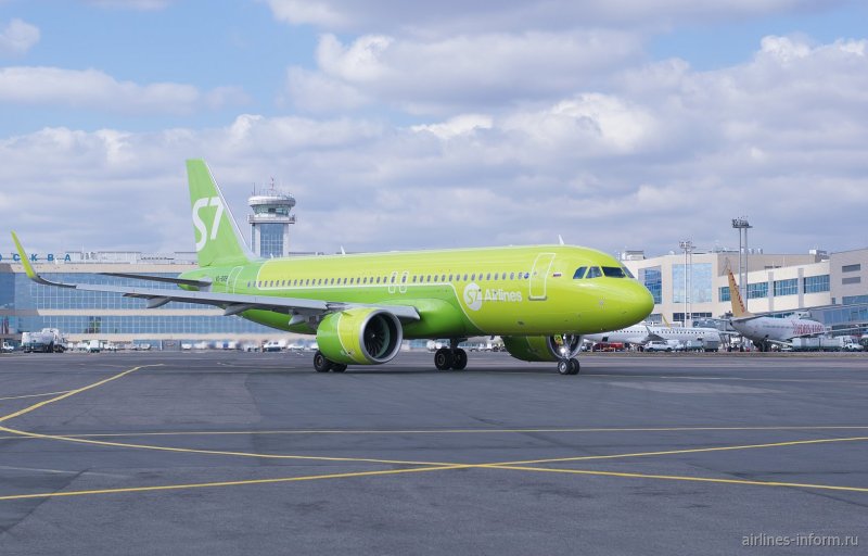 С7 а320 Нео