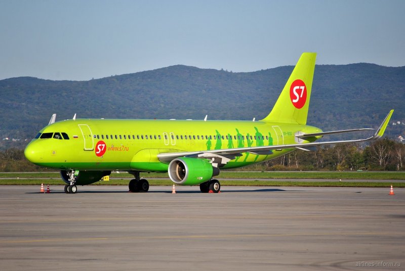 A320 Neo s7