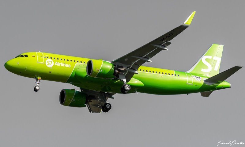 S7 Airlines a320neo