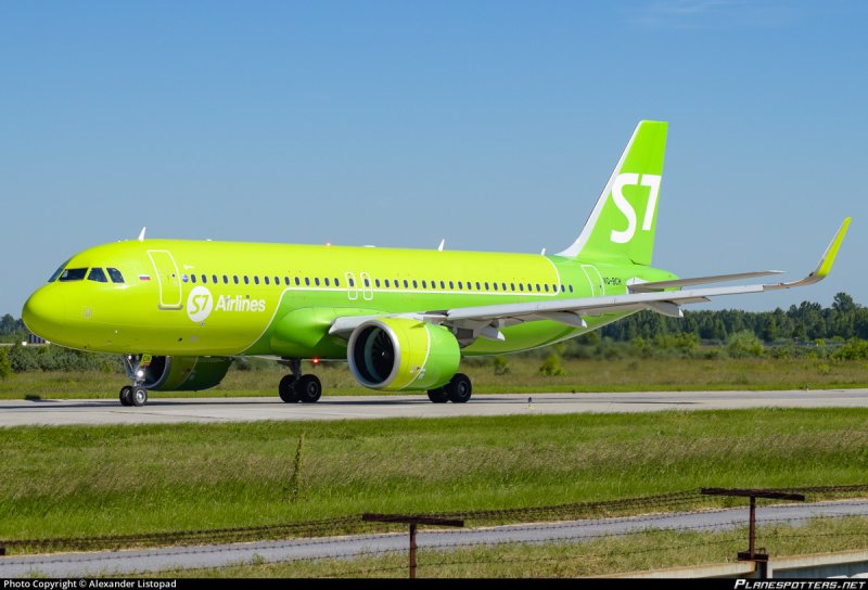 S7 самолеты Airbus a320neo