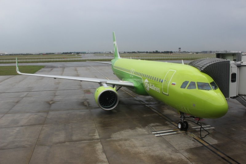 Airbus a320neo s7