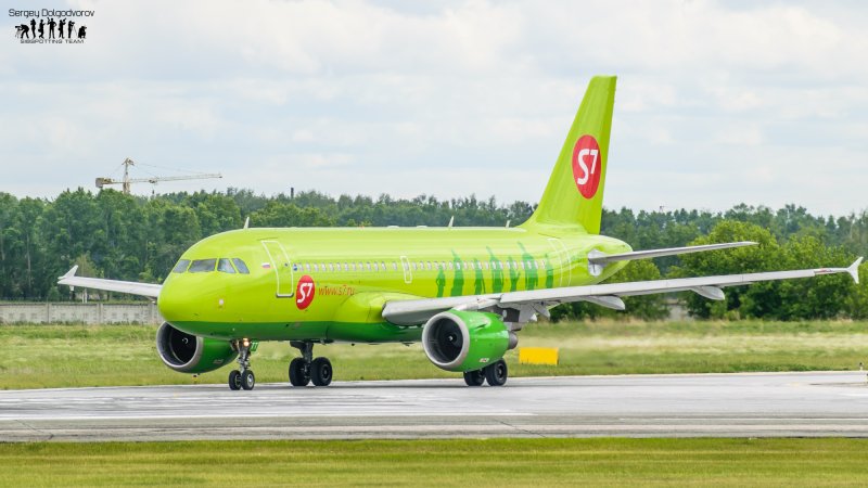 A319 s7