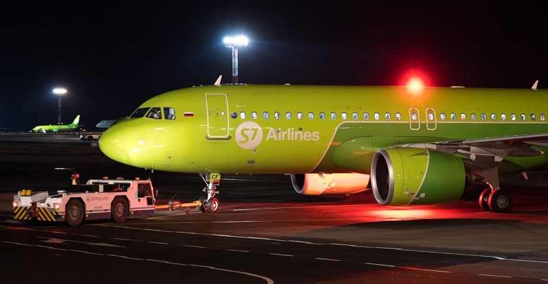 A320 s7