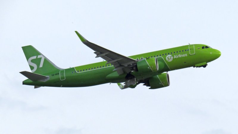 Airbus a320 s7