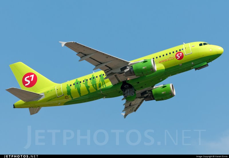 Аэробус а320 s7